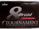 operations-speciales Tresse Tournament 8 Braid Da�wa 1000 m�tres